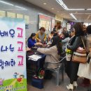 토크&향기마을 이미지