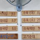 금호돼지 이미지