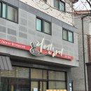 리엔차이 | 충북 음성 중식맛집 리엔차이 후기, 가성비 좋은 동네 중식당