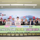 사상구보훈회관 이미지