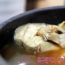 [대구맛집/동구 지저동/녹수동태탕.찜] 비만이여...동태탕으로 이기자! 이미지