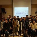 정빈의료재단 합덕아산병원 이미지