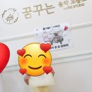 미래음악교습소 이미지