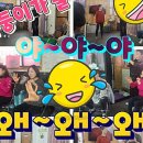 (주)한국심리교육원