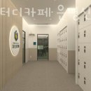 지공스터디카페은평 이미지