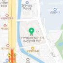 삼창종합전기 네이버블로그