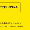 승전축산 네이버블로그