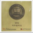 대구다사초등학교 이미지