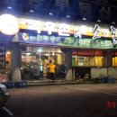 농협목우촌 미(味) 소와돈 이미지