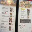 대전돈까스맛집 이상돈돈까스 : 떡볶이+돈까스 실패없는 조합 추천, 바삭한 돈까스맛집 유성돈까스