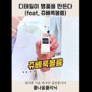 콜나움의원 이미지