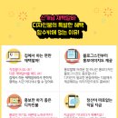도도디자인 이미지