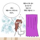 유앤미산부인과의원 이미지