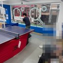 부평대로20번길 네이버블로그