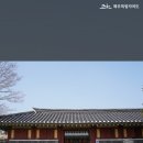 정의현 객사 전패 이미지