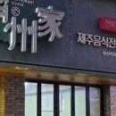 부킹더베이 이미지