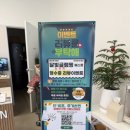 달빛여각