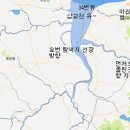 삽교천 낚시터 이미지