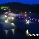 용상포목 이미지