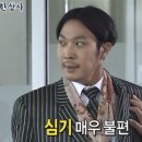 코끼리한정식 이미지