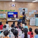 제주중앙초등학교 병설유치원 이미지