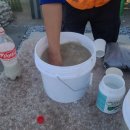 운모농장 이미지