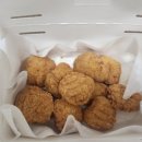 롯데리아 종암점 이미지