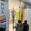 제니스메디칼 | 통진 키즈카페 후기 누나 동생 모두 신나게 놀고 온 제니스키즈카페 통진점