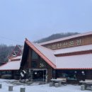 능암호텔 이미지