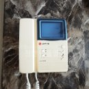 한국하니웰주식회사 이미지