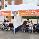 신라대학교박물관 이미지