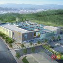 경기종합유통 라이브팜뉴스