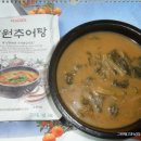 남원추어탕 이미지