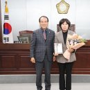 이수연의원 경안일보