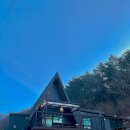 으지네민박 이미지