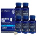 비엘뉴트리션 이미지