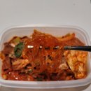 은보네 야채곱창&백순대 이미지
