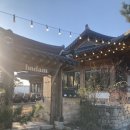 삼흥그릇 이미지