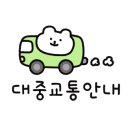 궁내동톨게이트입구 이미지