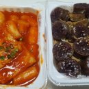 아딸 만성점 이미지