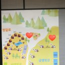 봉천각 이미지