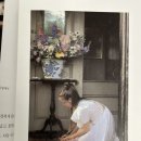 타샤의정원&플라워 이미지