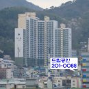자유3차아파트 Daum카페
