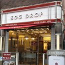 에그드랍 인하대점 이미지