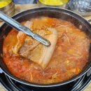 탕가네생고기김치찌개 | [부천 상동] 생고기 푸짐한 김치찌개 맛집 탕가네생고기김치찌개 상동역본점