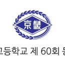 정*기 - 미추홀구 인하로134번길 24-32 | 정*기