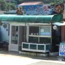 설천면055 네이버블로그