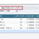 (주)대흥정공 이미지