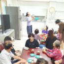 심리경로당 이미지