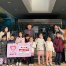 고잔어린이집 이미지